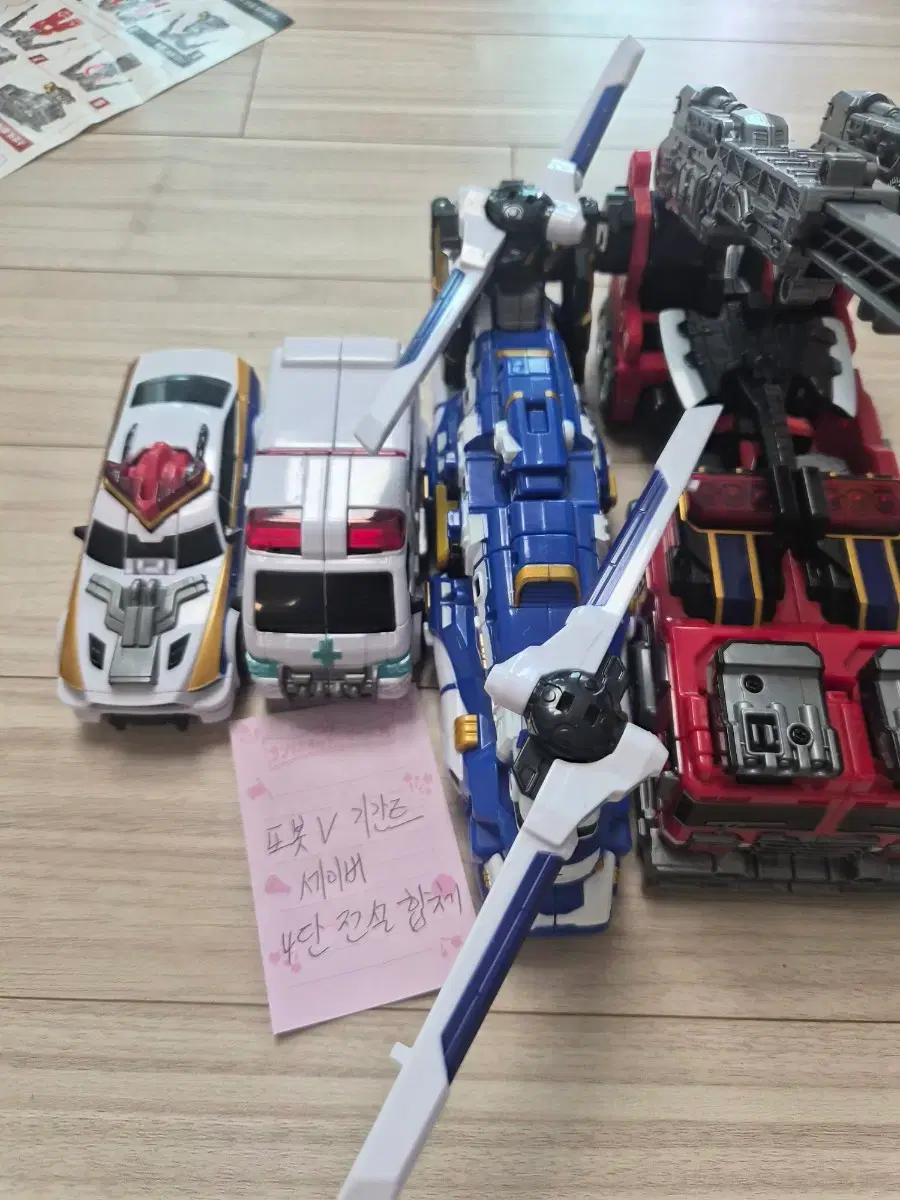 thumbnail-1