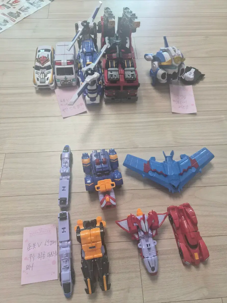 thumbnail-0