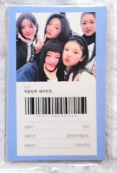 thumbnail-6