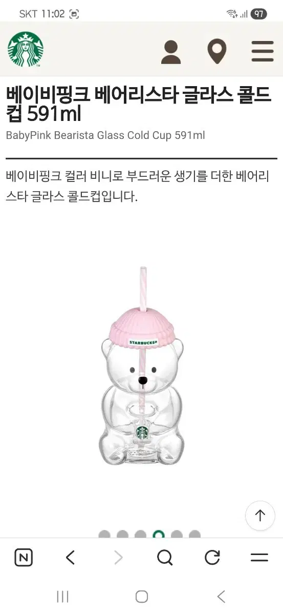 thumbnail-6