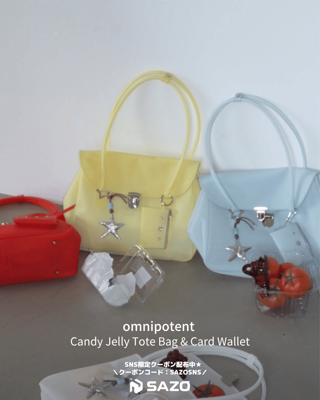 carousel image