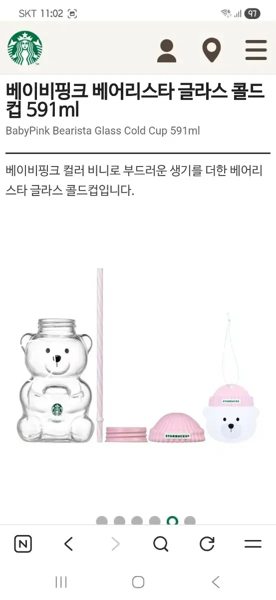 thumbnail-7