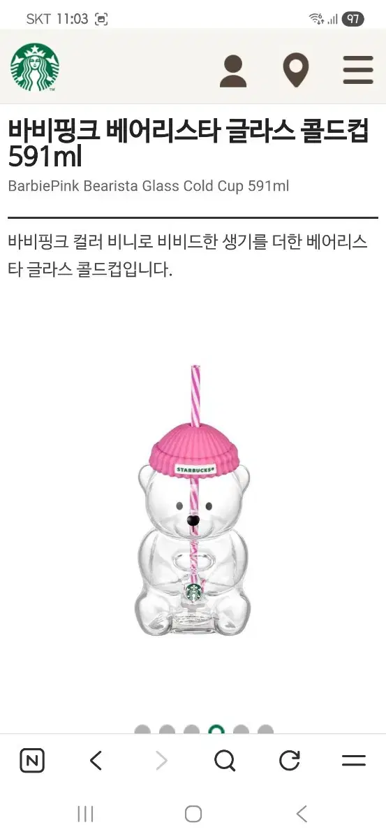 thumbnail-9