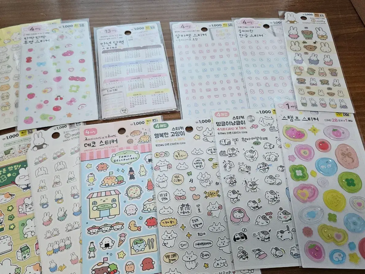 thumbnail-2