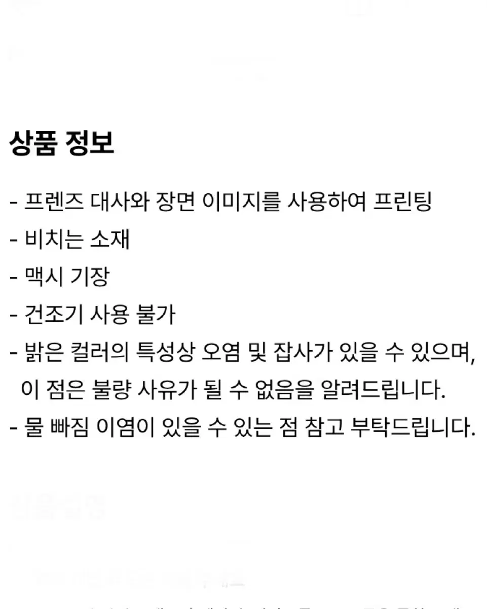 thumbnail-10