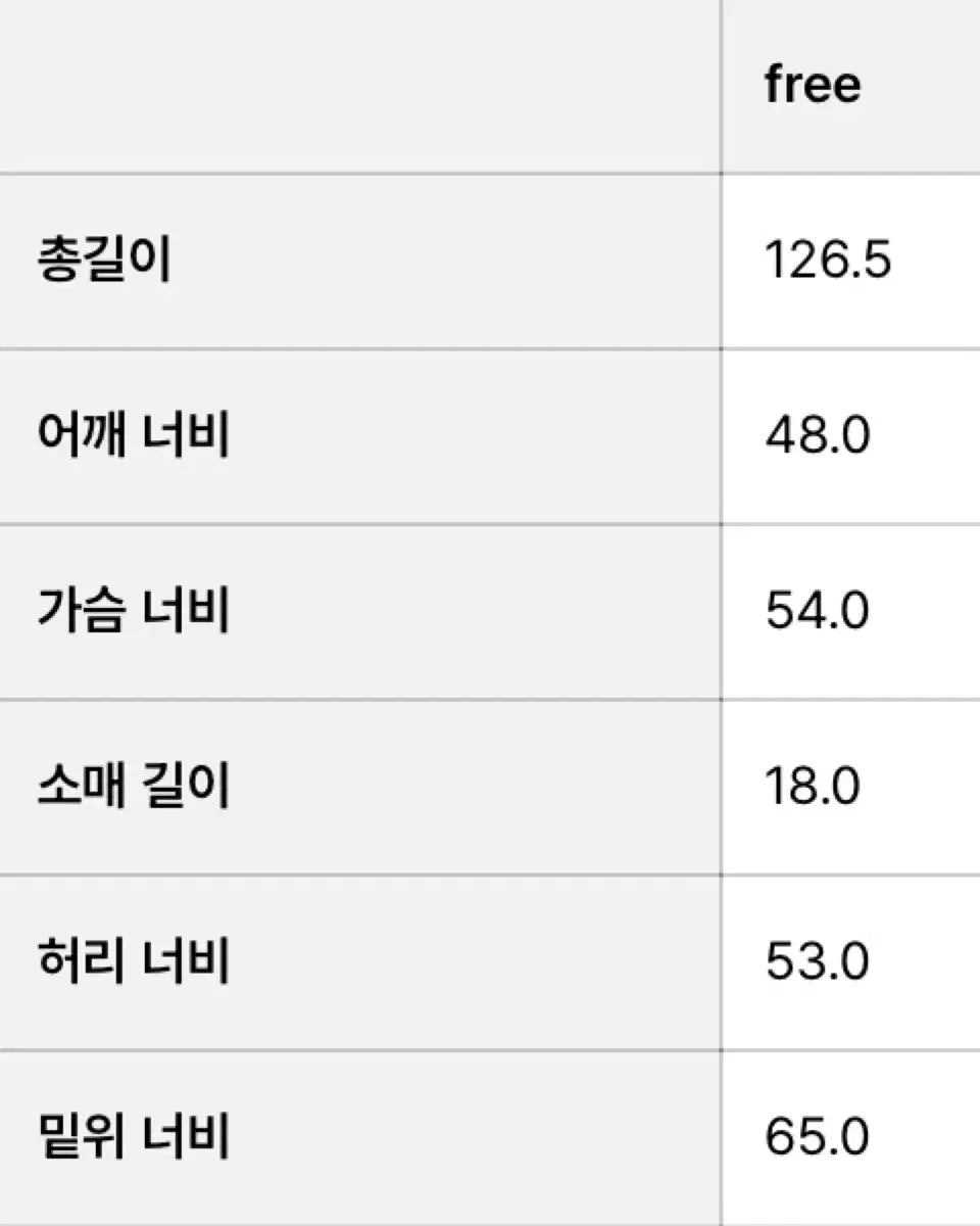 thumbnail-11