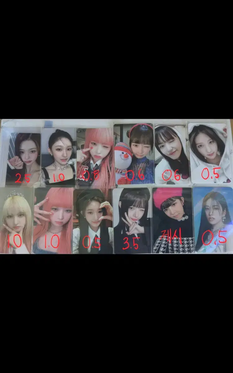 thumbnail-1