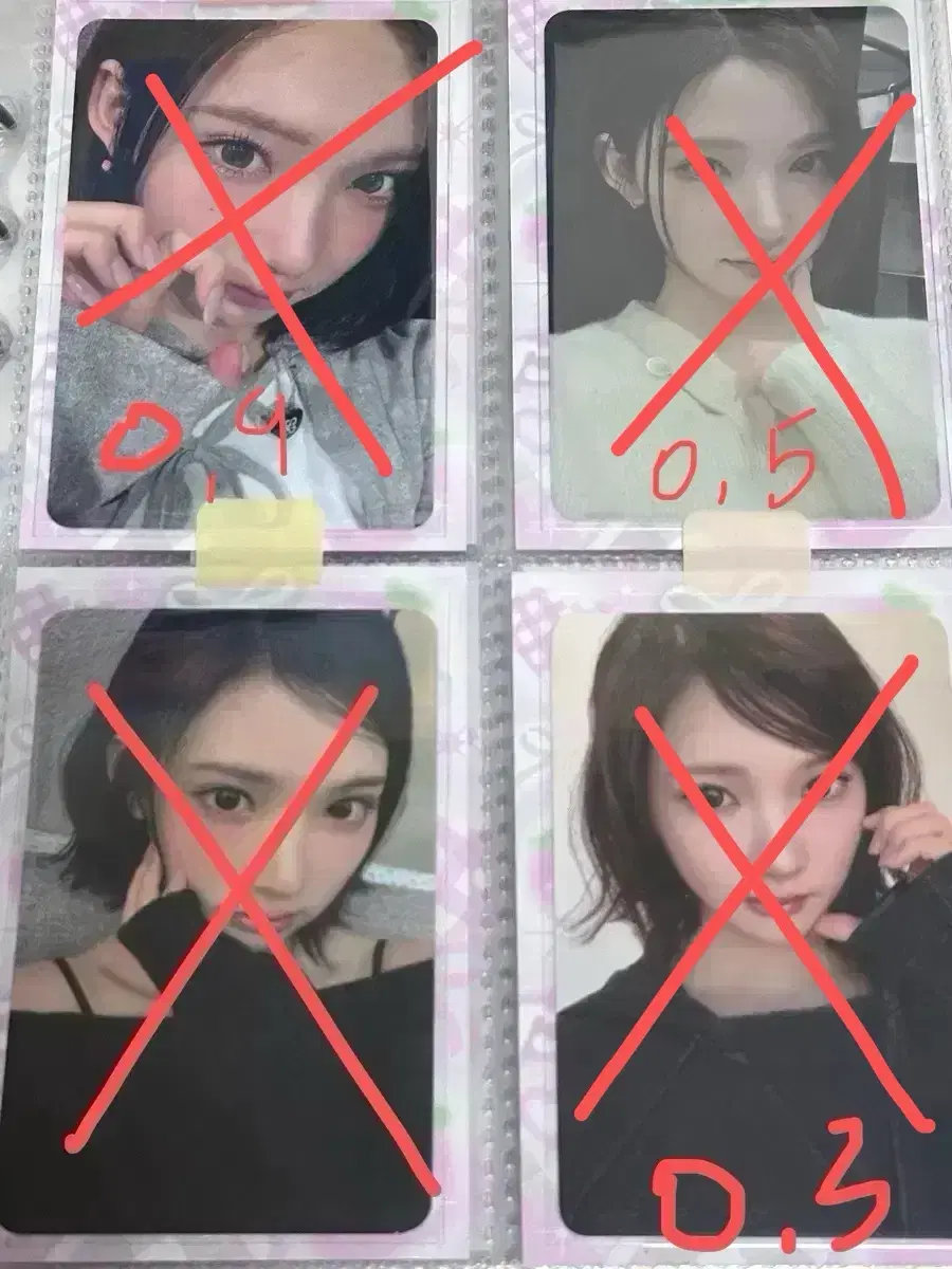 thumbnail-7