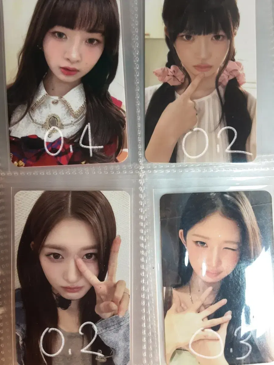 thumbnail-2