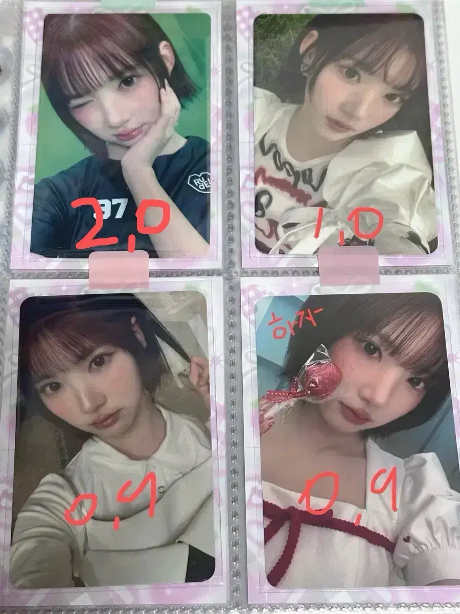 thumbnail-9