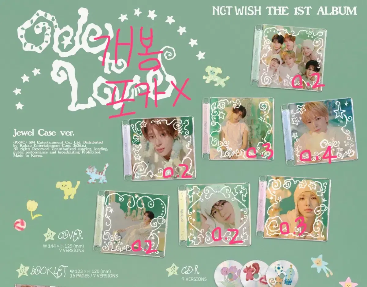 thumbnail-4