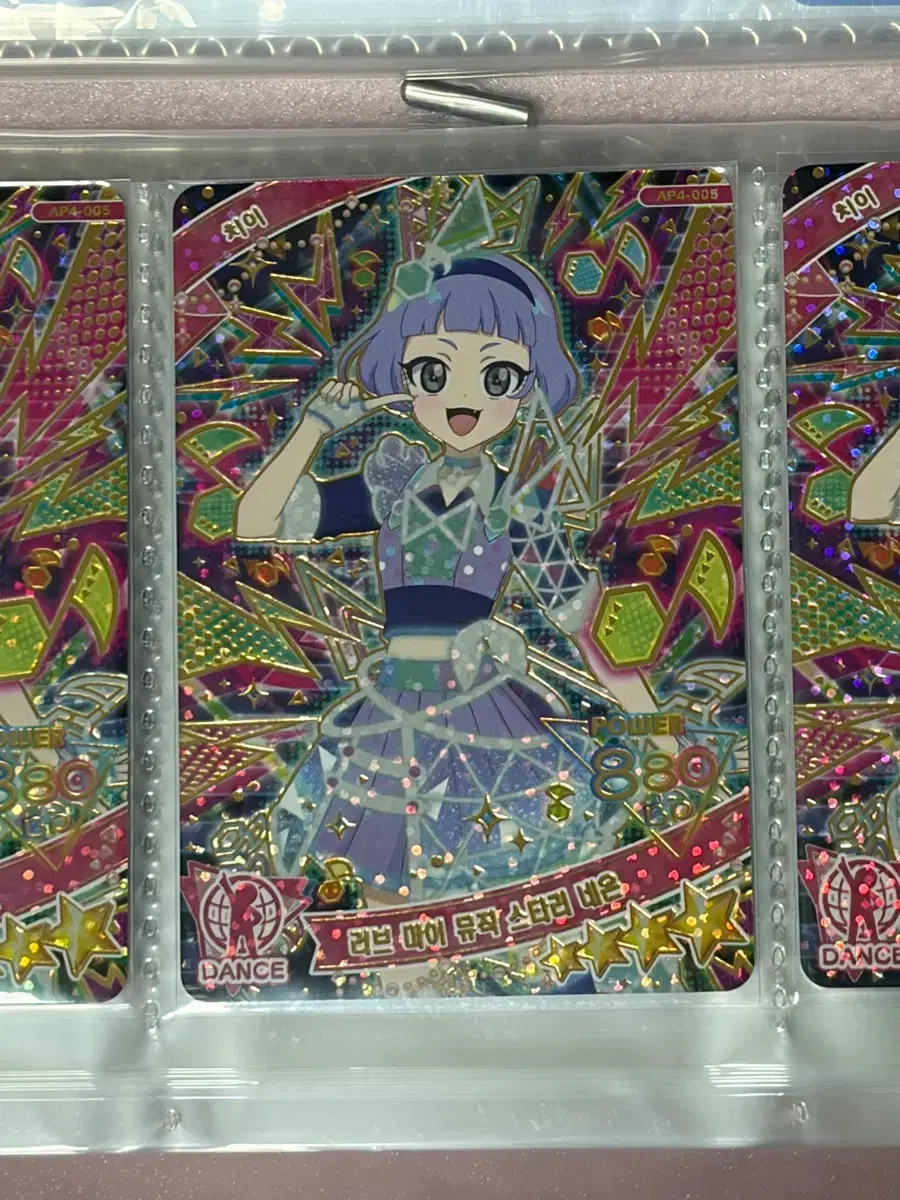 thumbnail-0