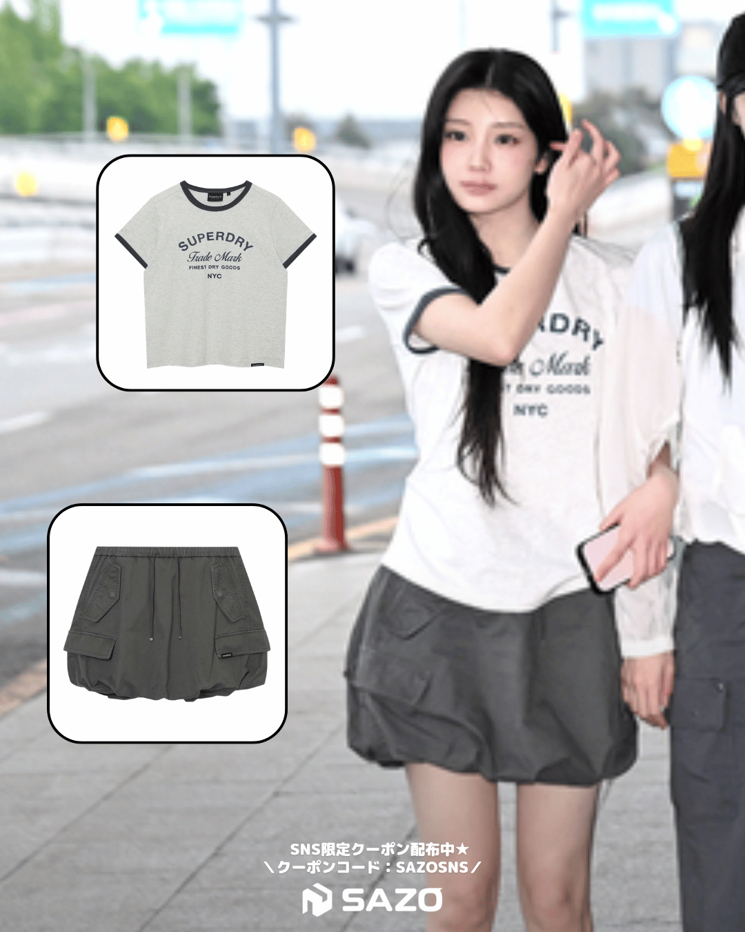 carousel image
