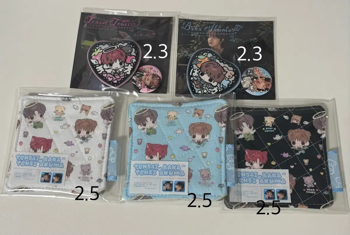 thumbnail-1