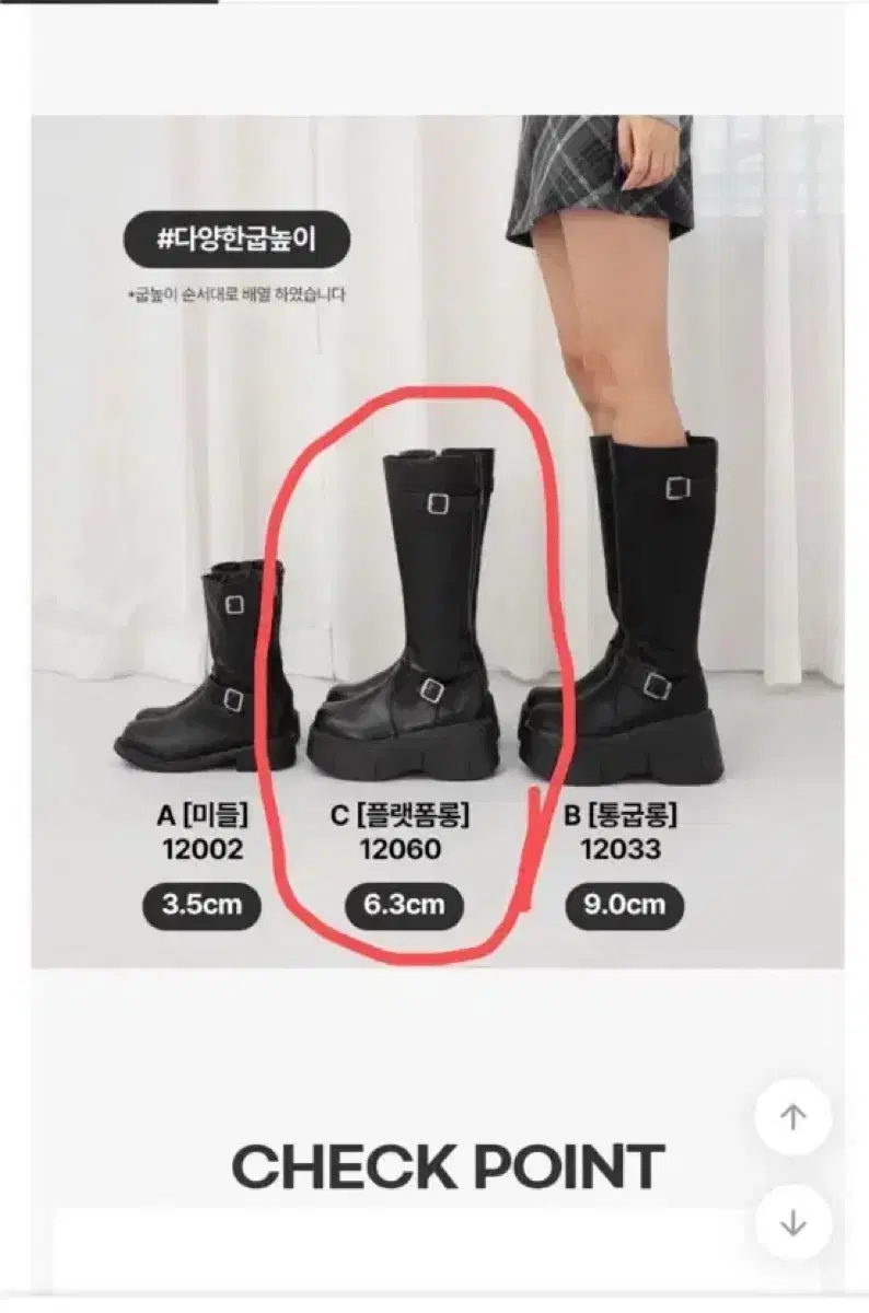 thumbnail-1