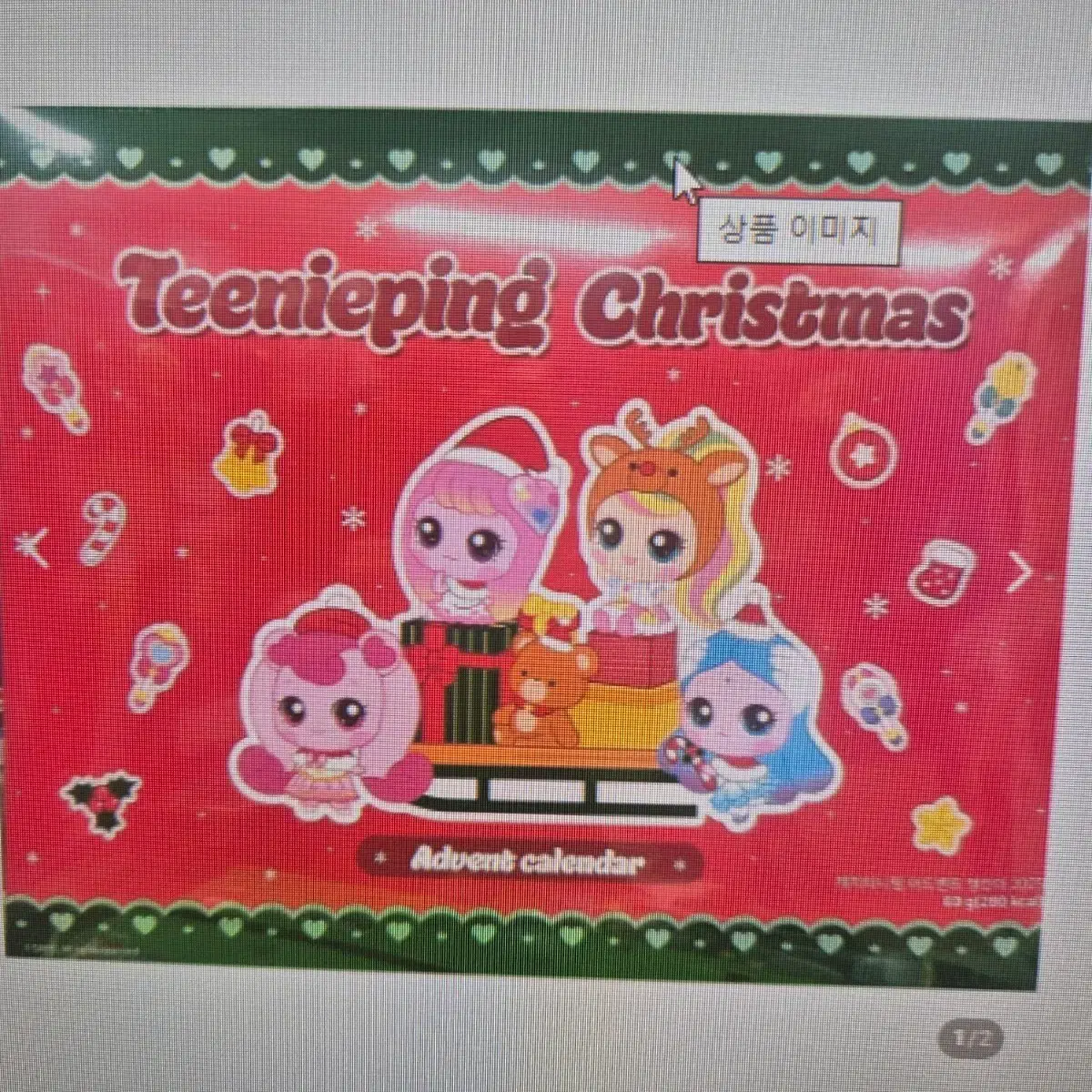thumbnail-0