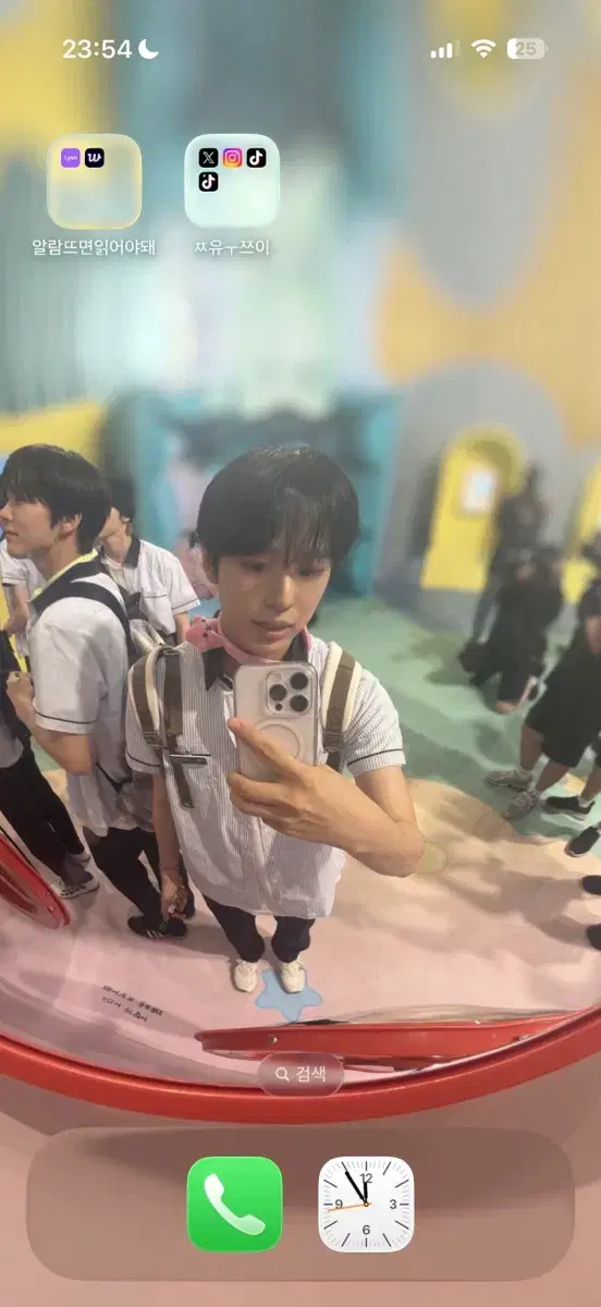 thumbnail-2