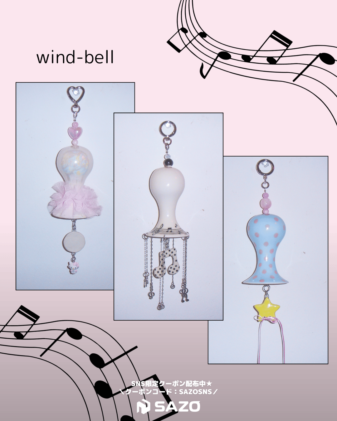 carousel image