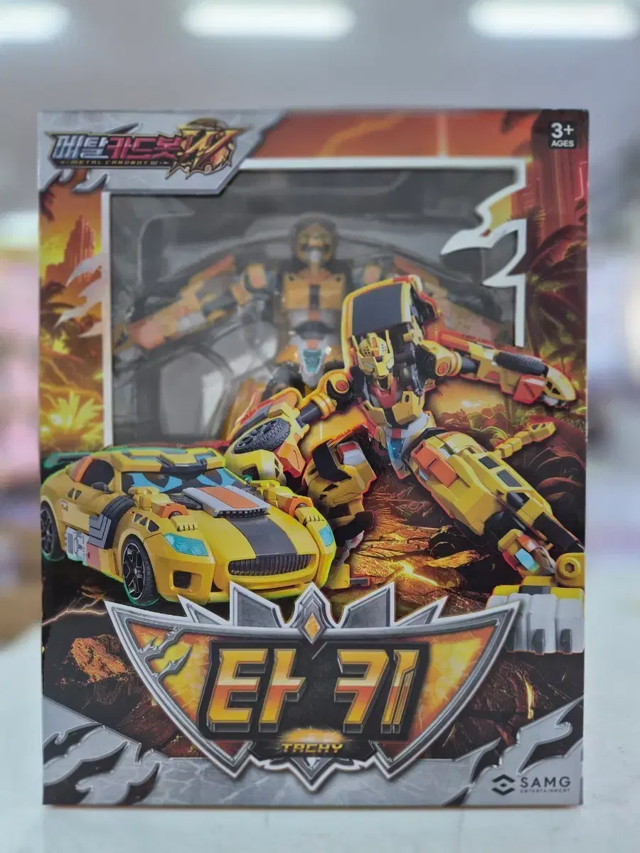 thumbnail-0