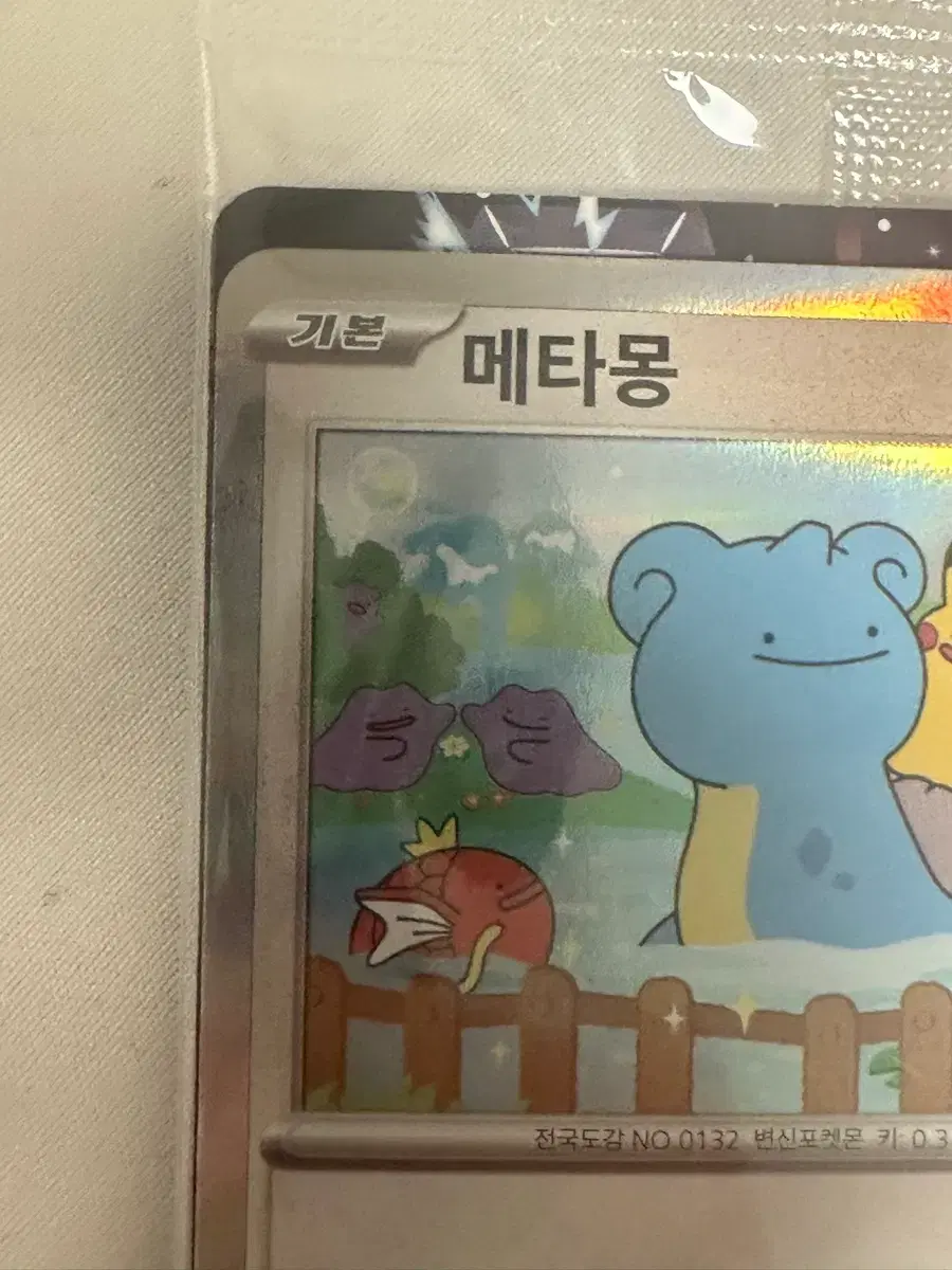 thumbnail-7