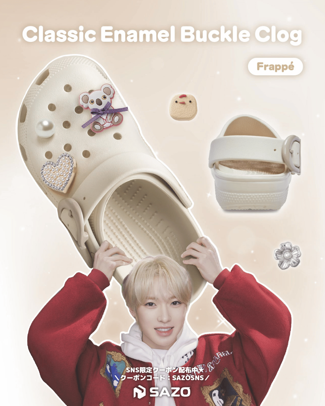 carousel image