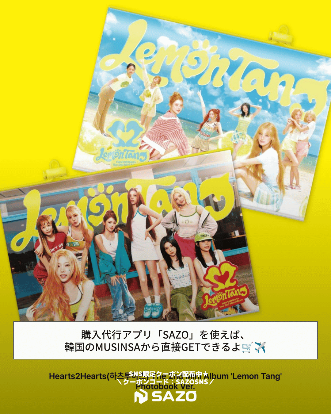 carousel image
