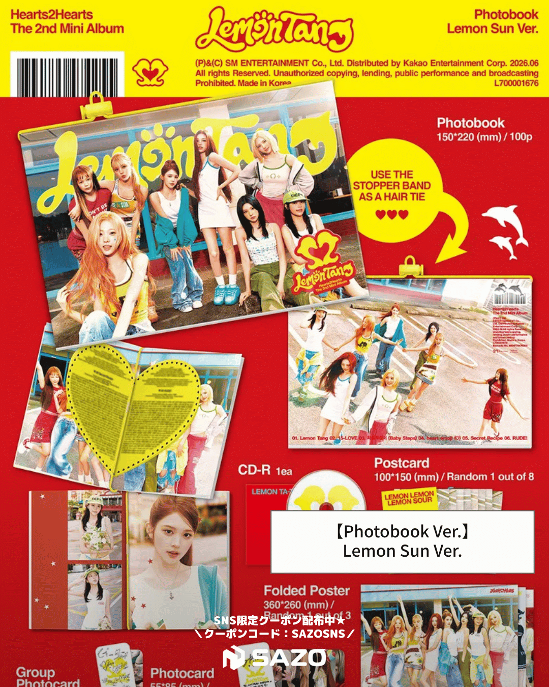 carousel image