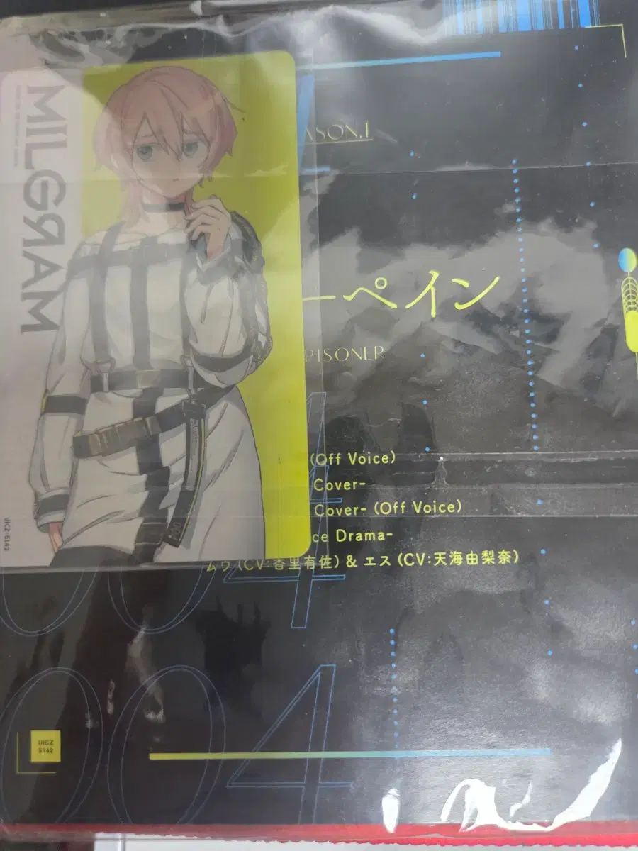thumbnail-2