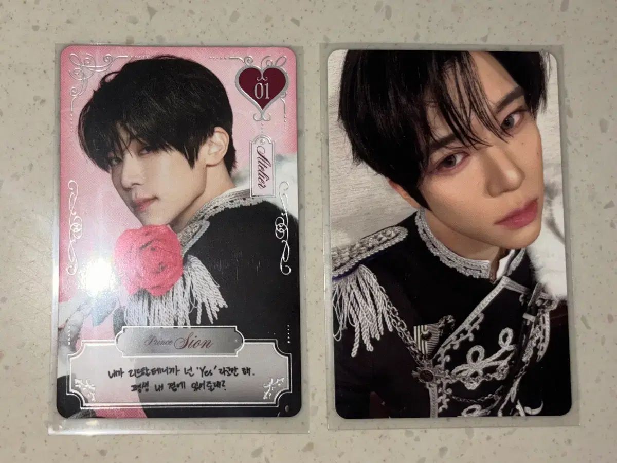 thumbnail-1