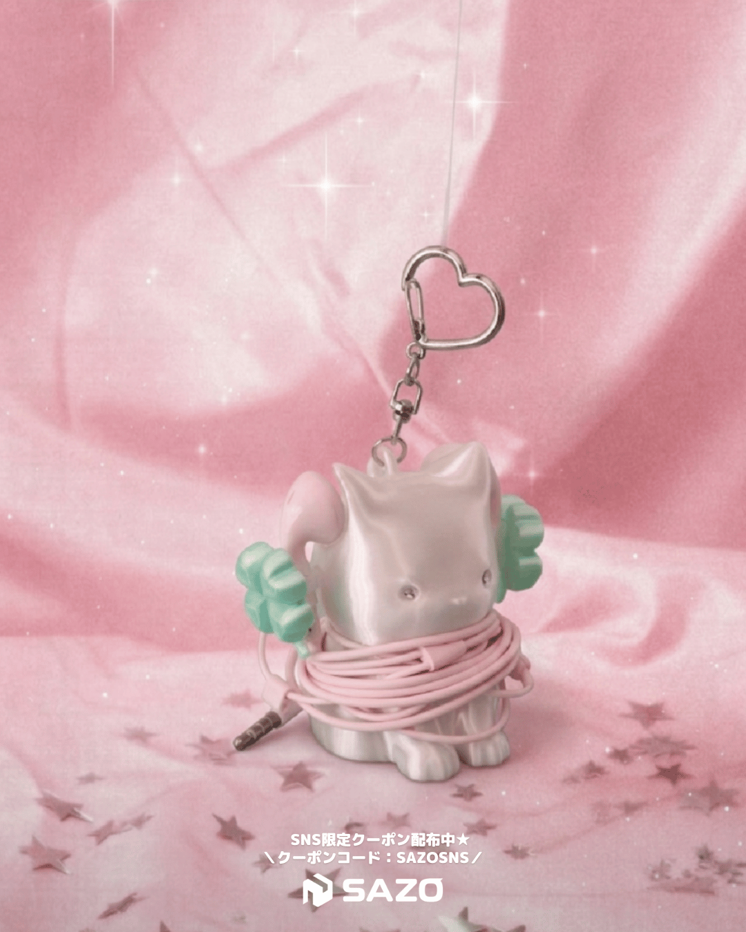 carousel image