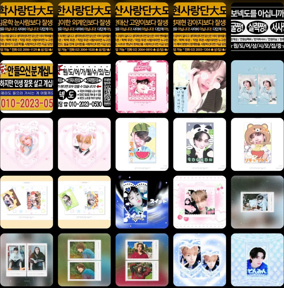 thumbnail-7
