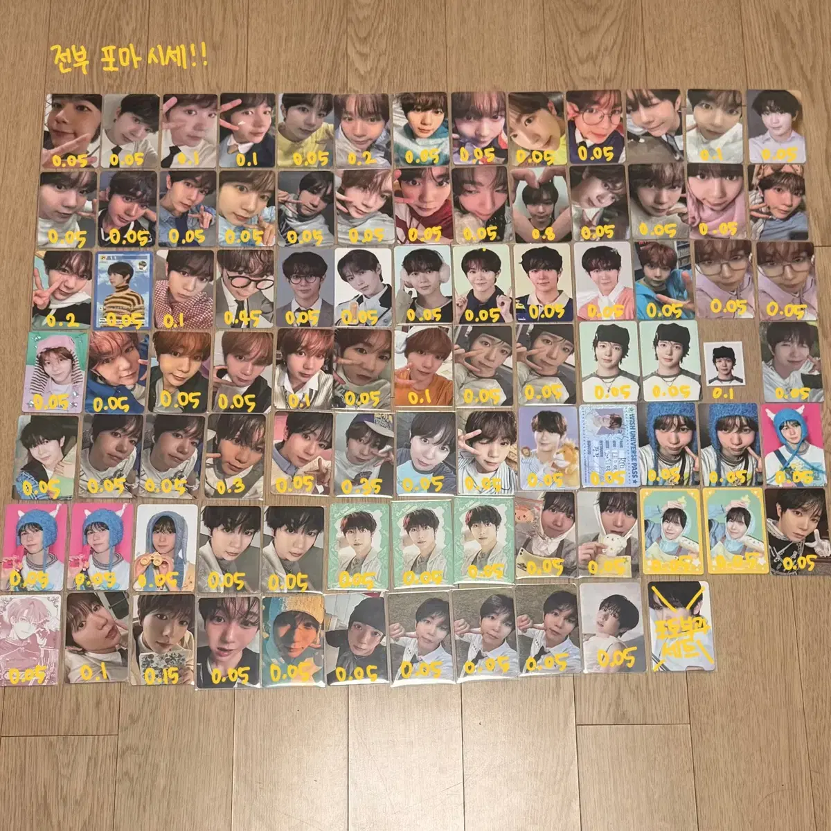 thumbnail-2