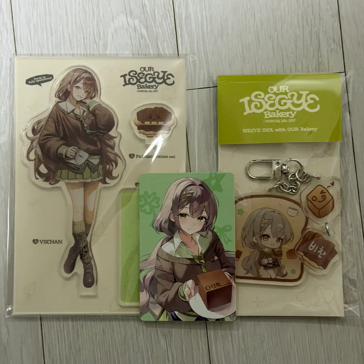 thumbnail-2