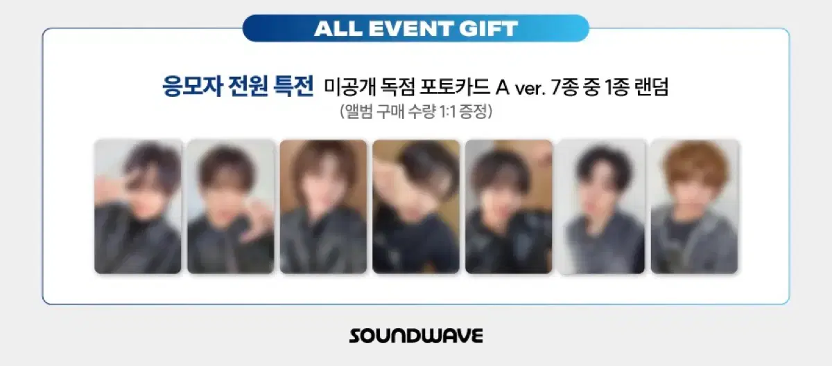 thumbnail-7