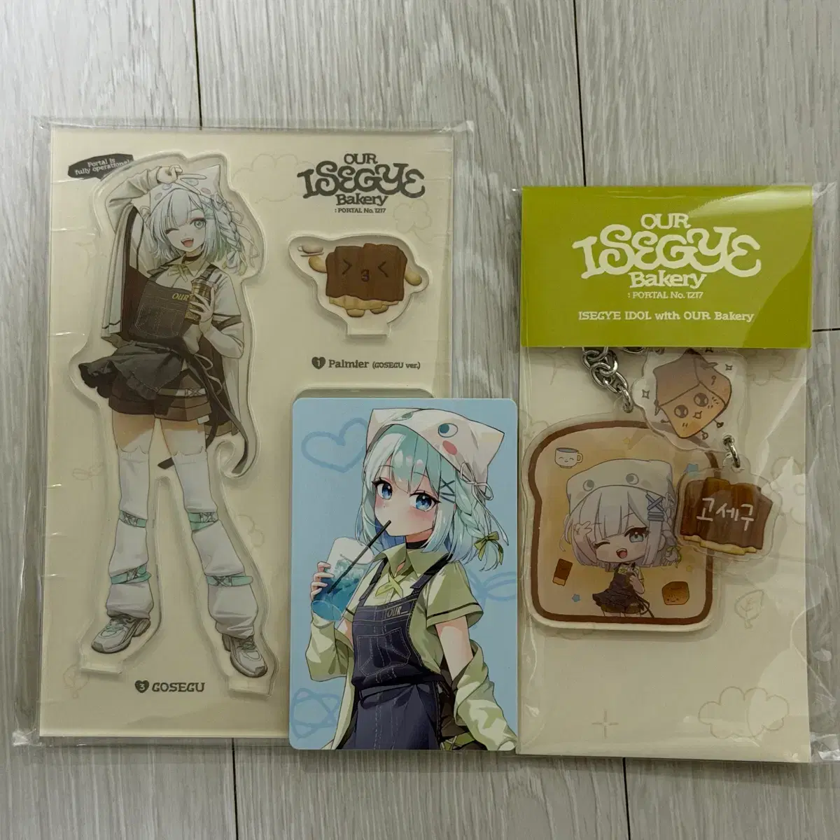 thumbnail-1