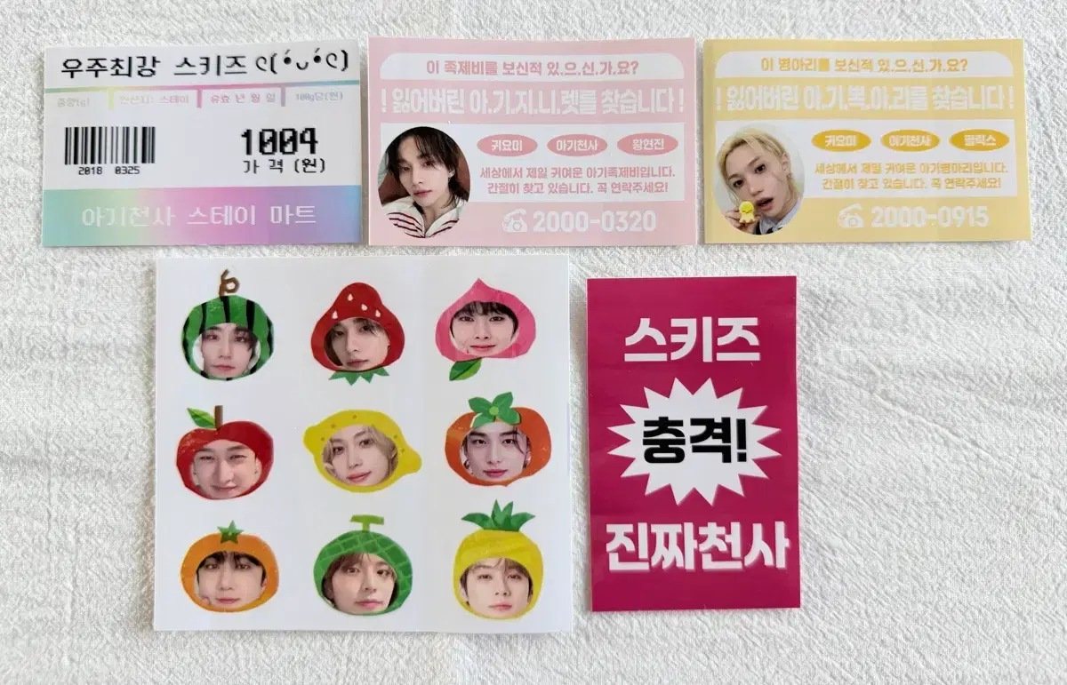 thumbnail-3