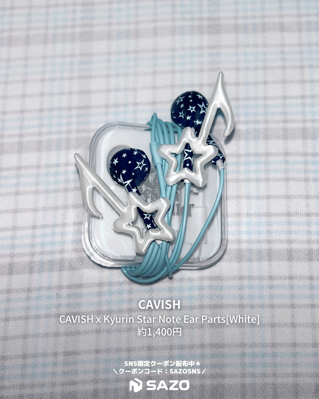 carousel image