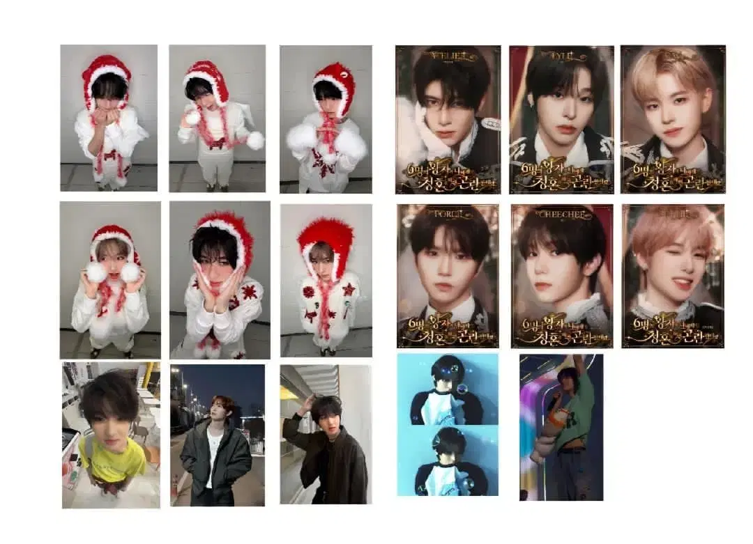 thumbnail-2