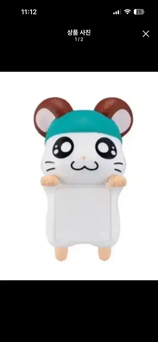 thumbnail-0