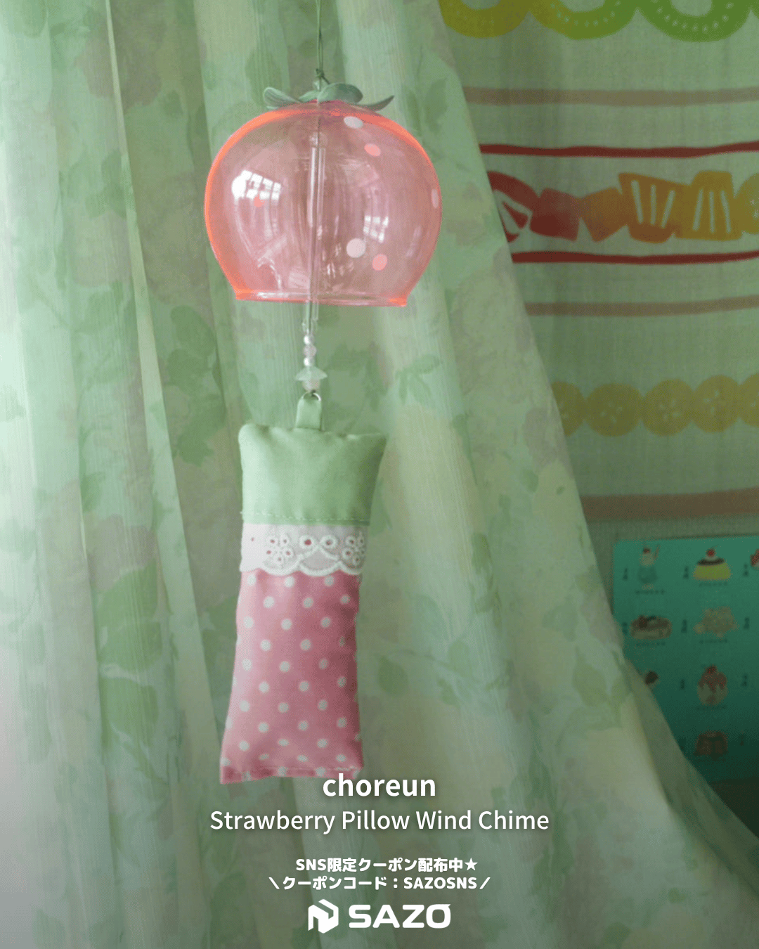 carousel image