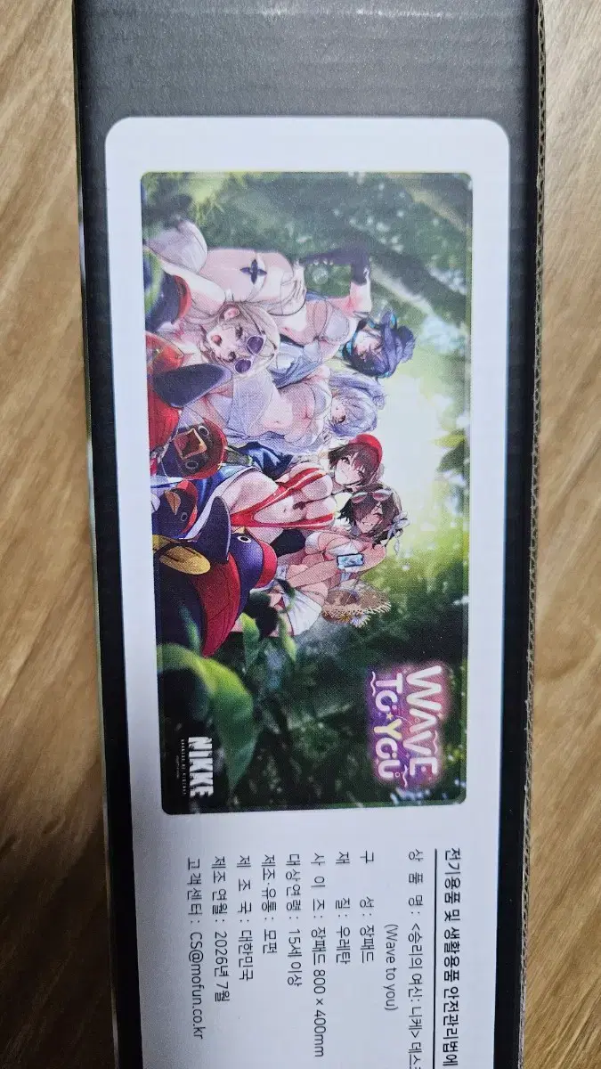 thumbnail-4