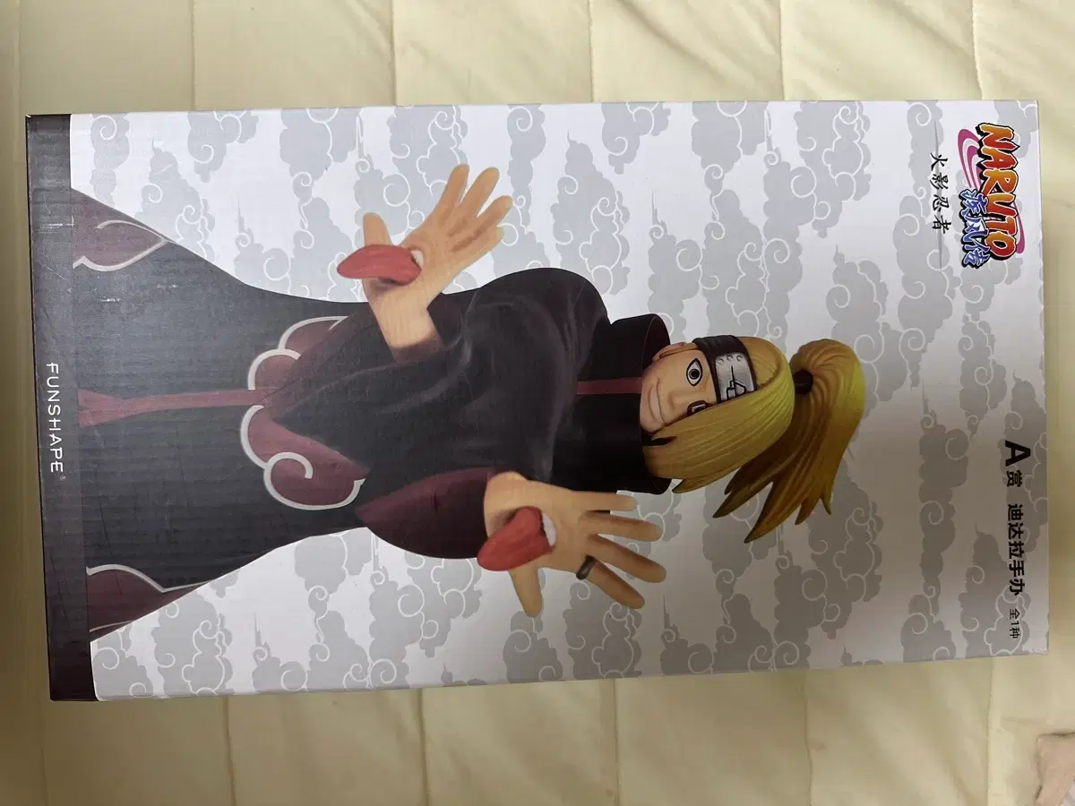 thumbnail-4