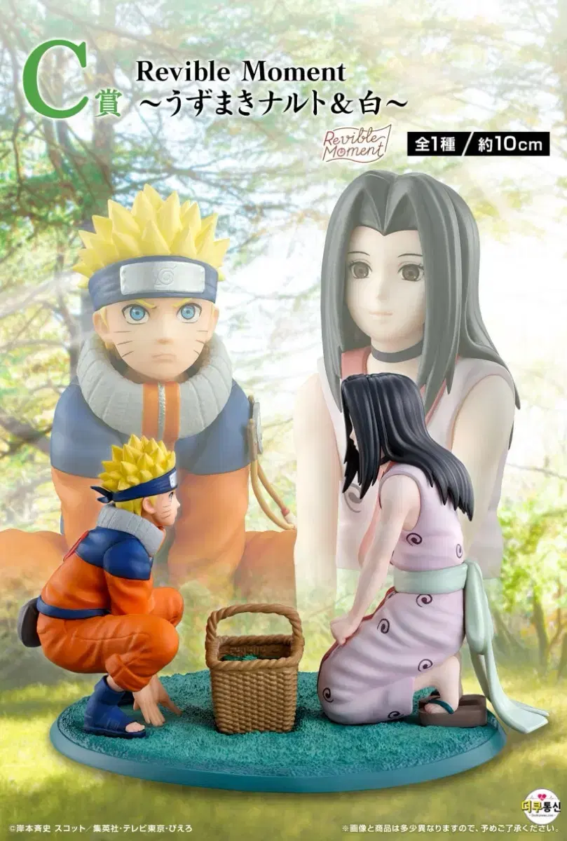 thumbnail-3