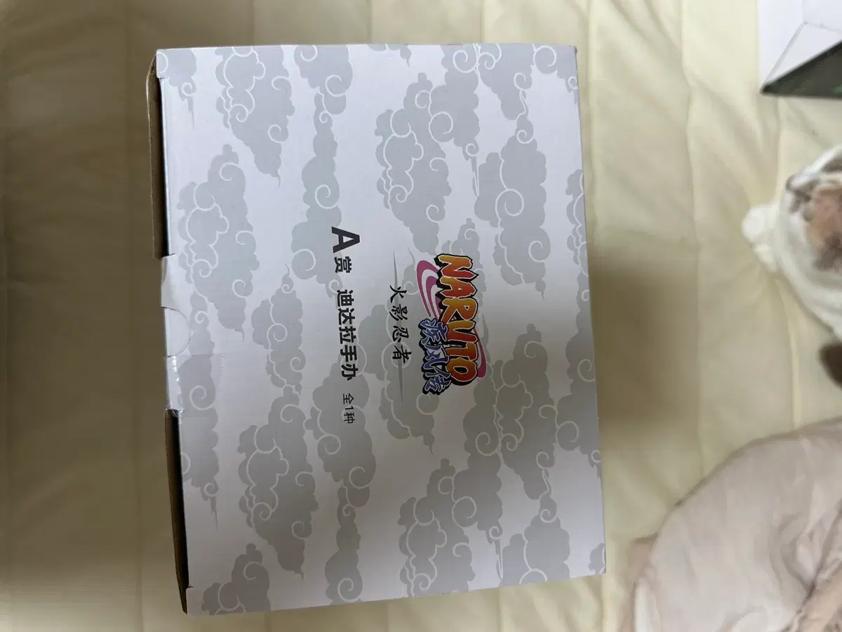 thumbnail-6