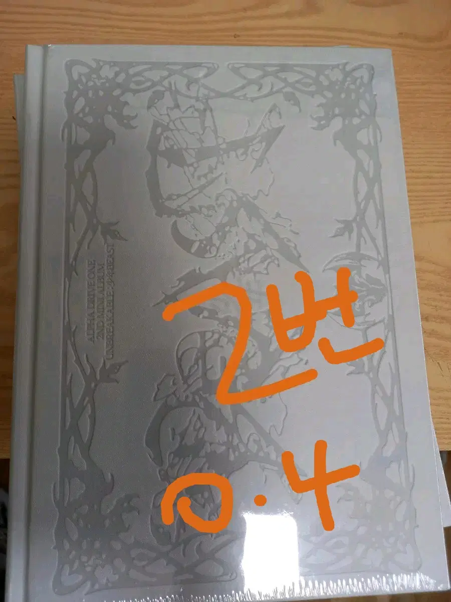 thumbnail-2