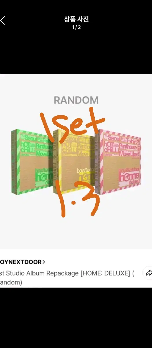 thumbnail-0