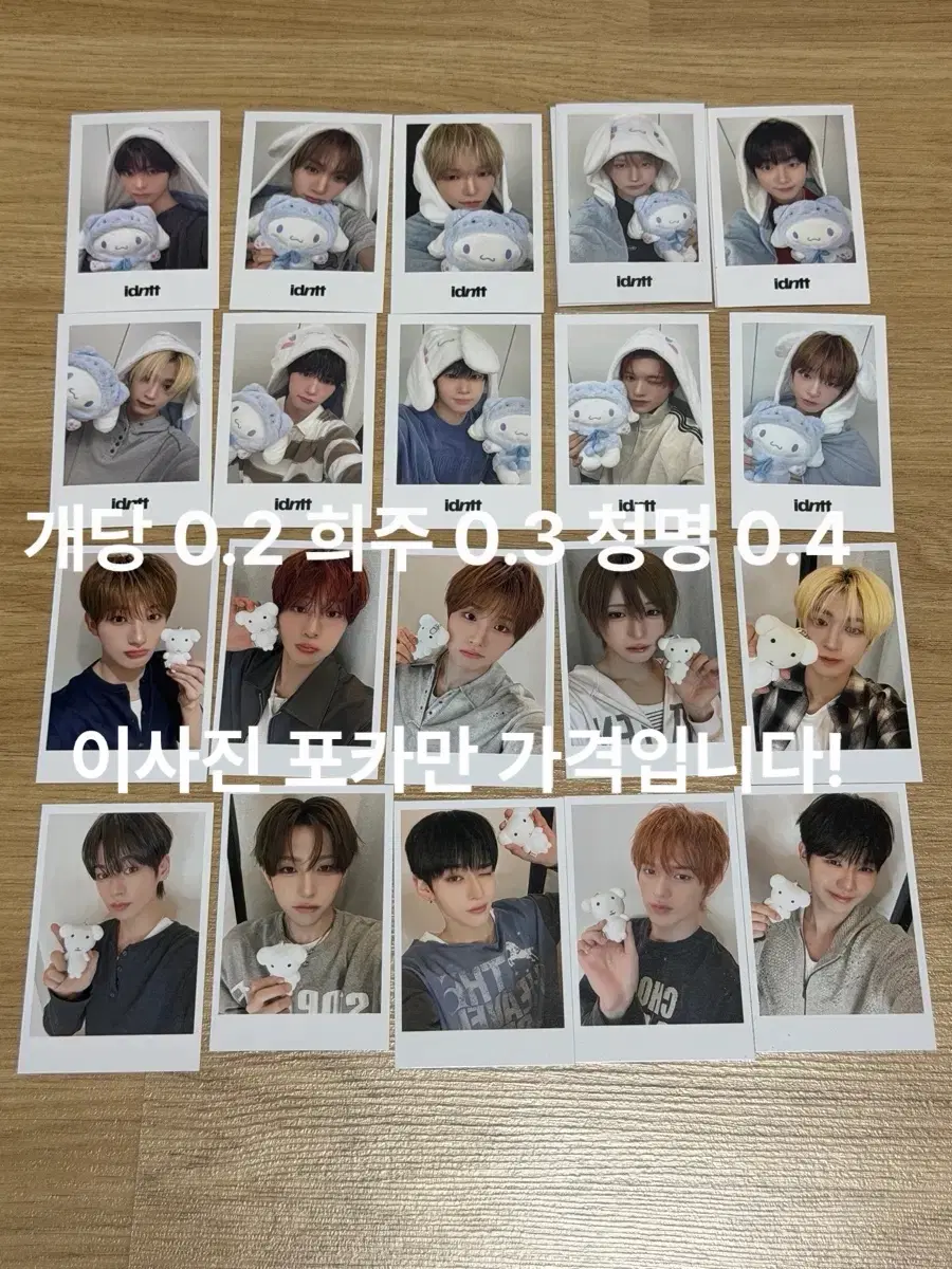 thumbnail-6