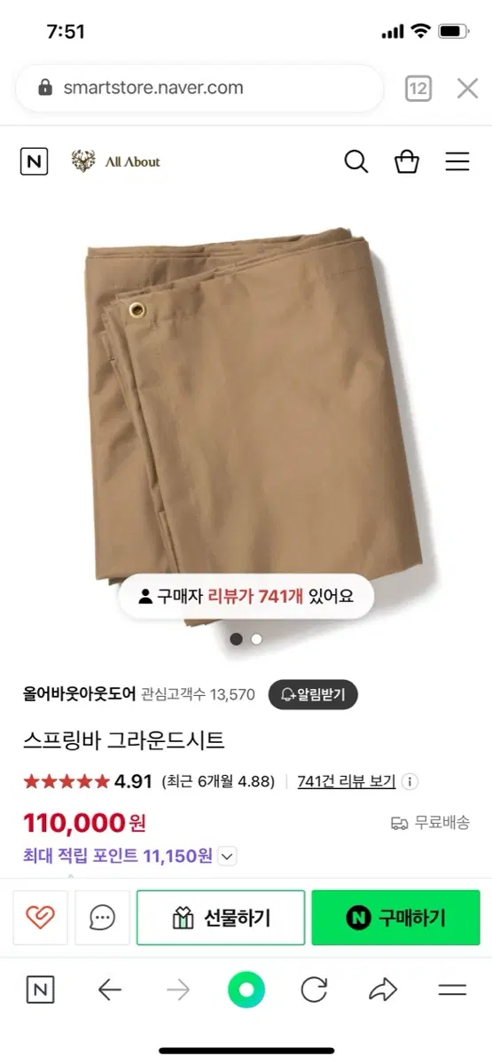 thumbnail-4