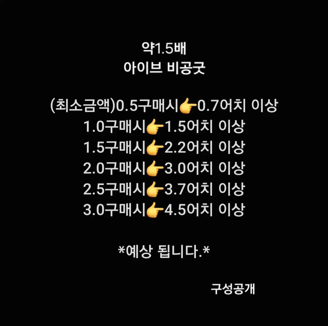 thumbnail-11