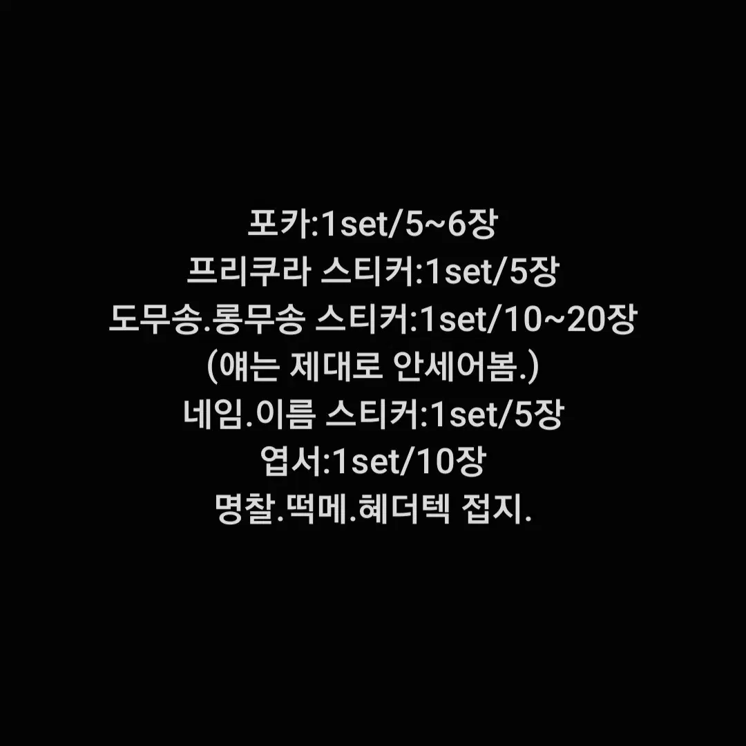 thumbnail-10